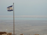 Israeli flag on Masada